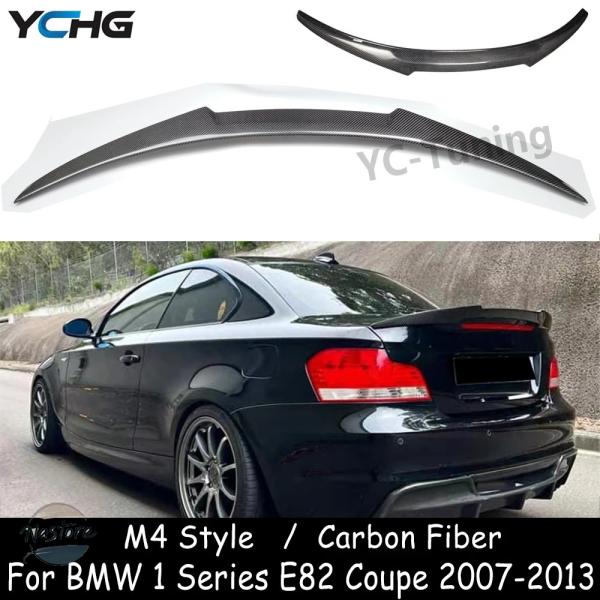 並行輸入品 e82 m4 BMW スポイラー カスタムパーツ アクセサリー カーボン シリーズ クーペ スタイル カーボンファイバー リア トランク ウィング 