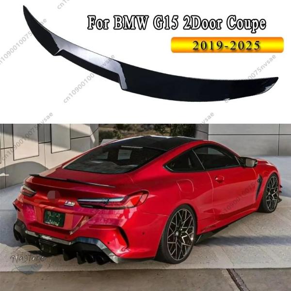 並行輸入品 g15 g14 g16 m4 BMW スポイラー カスタムパーツ アクセサリー クーペ ドア スタイル リア トランク ブートリップ リッド ウィン