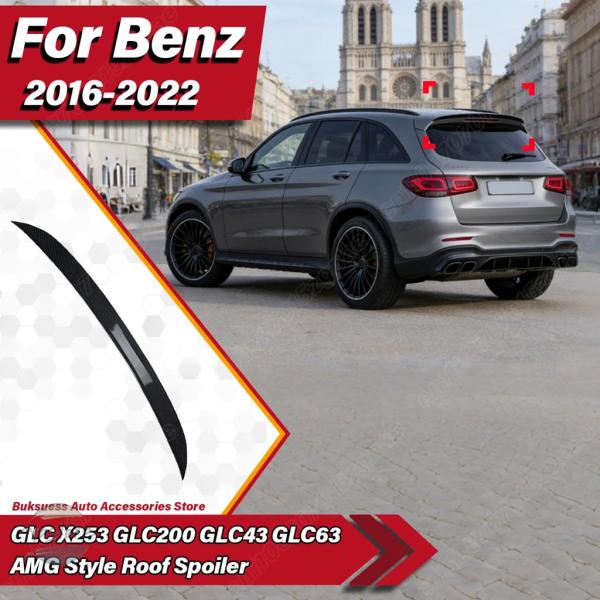 並行輸入品 glc200 glc43 glc63 x253 メルセデスベンツ スポイラー