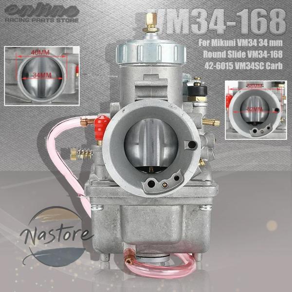 nastore_ac02130171