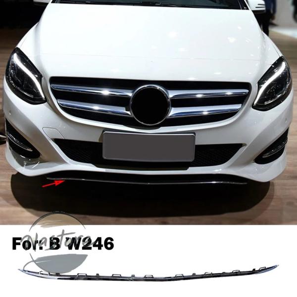 並行輸入品 w246 メルセデス 光沢バンパーブレード 2468852321 