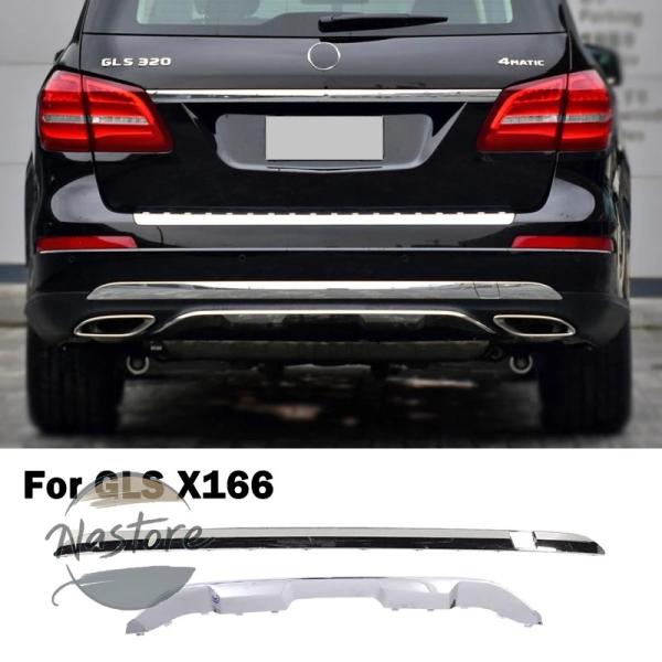 希少品　ベンツ　純正　GLS　X166 リア ディフューザー nastore_ac02181398