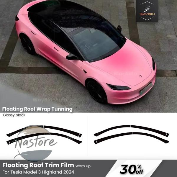 並行輸入品 テスラ tesla カバー モデル3 カーラッピングフィルム 隠し