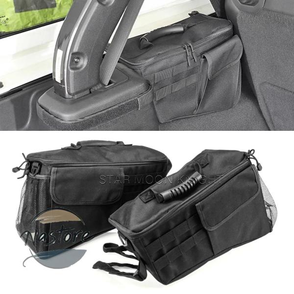 並行輸入品 ジープ jeep ラングラー トランク収納バッグ 収納整理