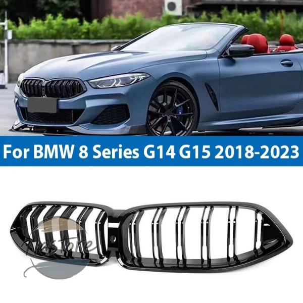 【並行輸入品】BMW フロント 部品 カスタムパーツ アクセサリー バンパー キッドフードグリル ブラックカーボン ピアノ 8シリーズ g14 g15 g16 