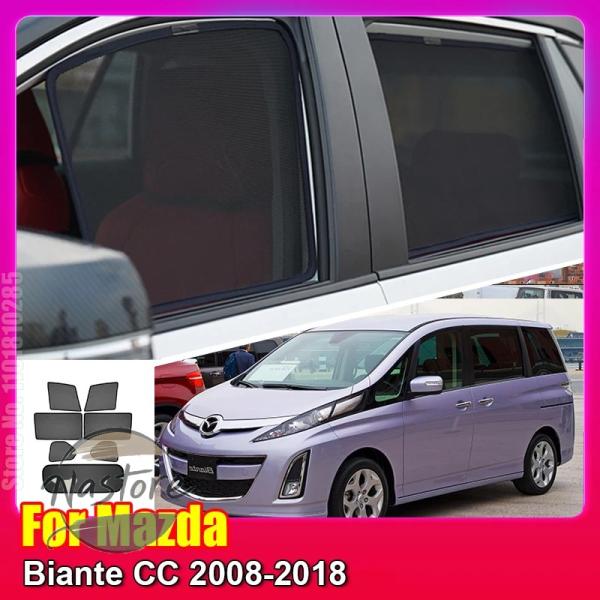 マツダ mazda フロント リア ビアンテカーウィンドウサンバイザー ガラス サイドカーテン cc 2008 2018 カスタムパーツ 部品 アクセサリー