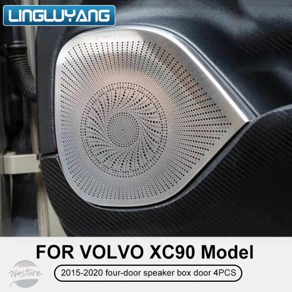 並行輸入品 ボルボ XC90 4 ドアスピーカーボックスドア高低サウンドカバーインテリアステッカー 2015 2025 2024 2023 22 21 2019