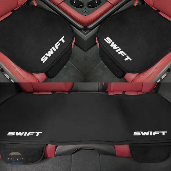 並行輸入品 スズキ スイフト ZC33S ZC31S スポーツ ZC72S 車 フルシートカバー ノンスライド フロントリア クッション パッド カーアクセサリ