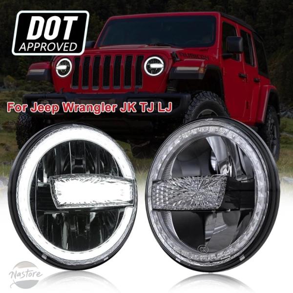 ラングラー、JT共通並行輸入ヘッドライト 並行輸入品 ジープ ラングラー JK TJ LJ DRL ハイ/ロービーム付き 7