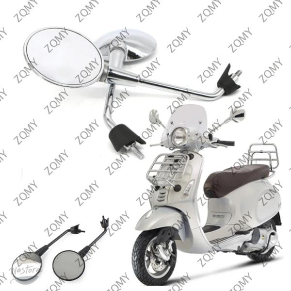 ベスパ　ミラー Amazon | 交換用バイクミラー Vespa LX, LXV, GT, GTV,GTS