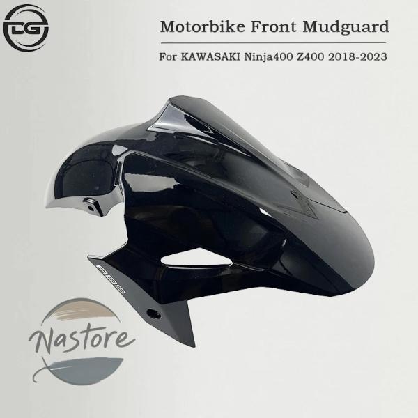 ニンジャ400 カーボン調フロントフェンダーninja400 2018-2025 2025