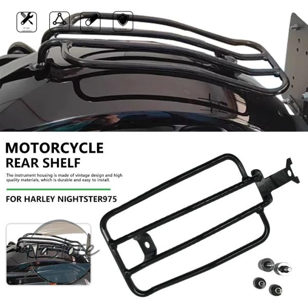 バイク用 リアキャリア オートバイリアラゲッジラックサポート