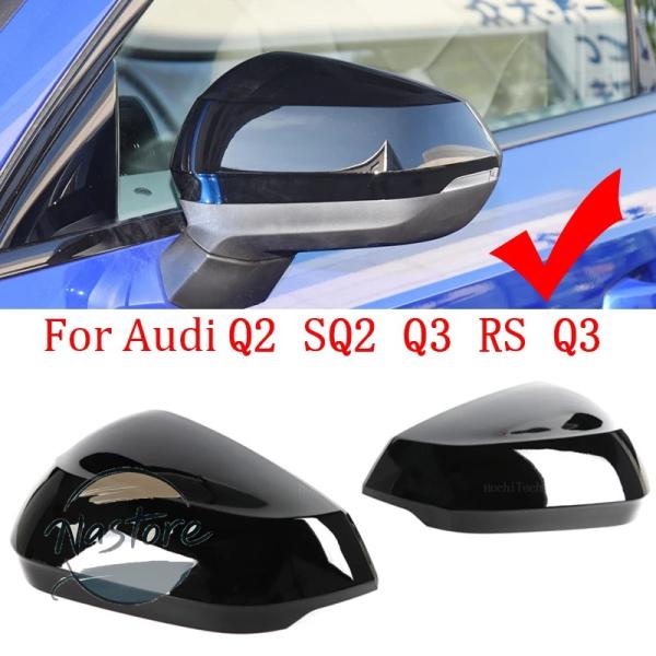 【並行輸入品】アウディ audi カバー カーボン サイドドア ミラー q2 sq 2 q3 rsq3 2017-20 2021 2024 部品 カスタムパーツ