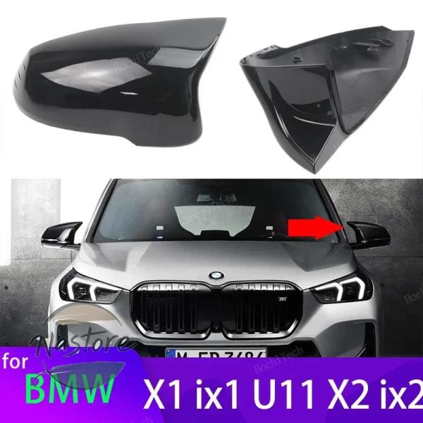 並行輸入品 BMW カバー 部品 カスタムパーツ アクセサリー x1 ix1 u11 u12 x2 ix2 u10