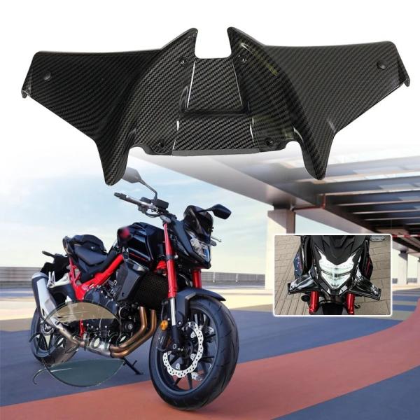 並行輸入品 cb750 ホンダ honda バイク スポイラー フロント キット