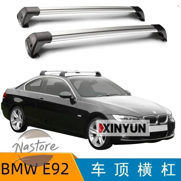 nastore_ac12271767