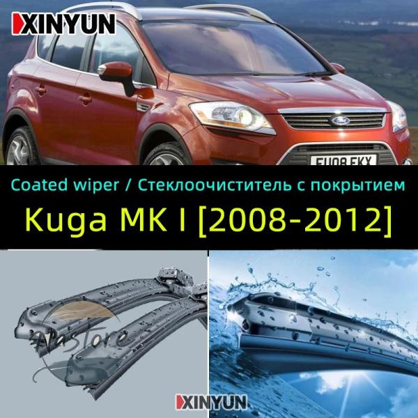 並行輸入品 フォード ford フロント コーティングワイパー ワイパー ブレード クーガ i 2008 2012 ガラス ウィンドウ カスタムパーツ 部品 ア