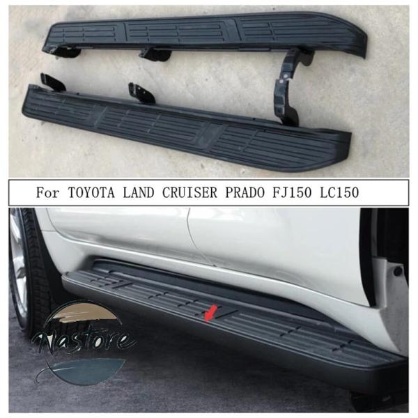 TOYOTA/トヨタ150系ランドクルーザープラドサイドステップランニングボード 並行輸入品 トヨタ toyota ランニングボードサイドステップバーペダル