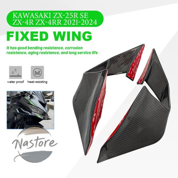 並行輸入品】バイク 部品 カスタムパーツ アクセサリー 100