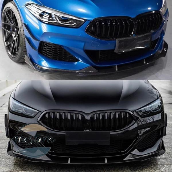 BMW 8シリーズ G14 G15 G16 M-SPORT 840I 840D M850I 2018-2023 ABSプロテクターキット フロントバンパー スプ