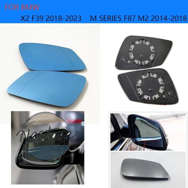 並行輸入品 BMW リア x2 f39 2018-2023 mシリーズ f87 m2 2014-2018 加熱サイドミラーガラスレンズ ドアウィング ビューミラ
