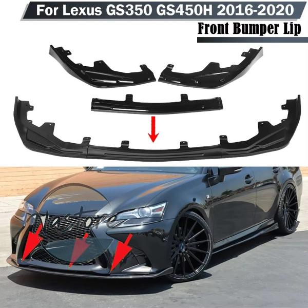 並行輸入品 gs350 レクサス lexus カバー スポイラー リップ フロント キット gs gs450h 2016-20 バンパー スプリッター ディフュ