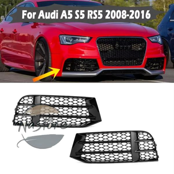 並行輸入品 アウディ audi a5 カバー グリル フォグランプ abs レーシング ハニカムトリム 左/右 s5 refit rs5 2008-2016 カ