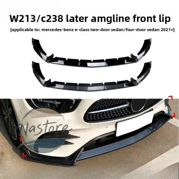 並行輸入品 メルセデスベンツ mercedes benz w213 リップ ベンツ