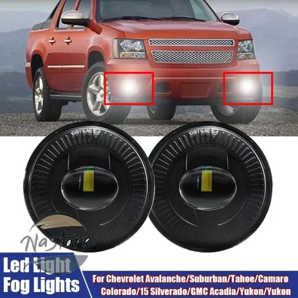 並行輸入品 フォグランプ led シボレー アバランチ/サバーバン/シルバラード/タホ 2007-2014 対応 gmc シエラ/ユーコン カスタムパーツ 部品