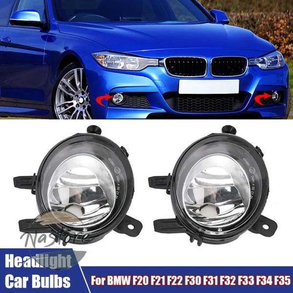 並行輸入品 BMW フロント ハロゲンフォグランプ f20 f21 f22 f30 f31 f32 f33 f34 f35 328i 1/2/3/4 シリーズ 