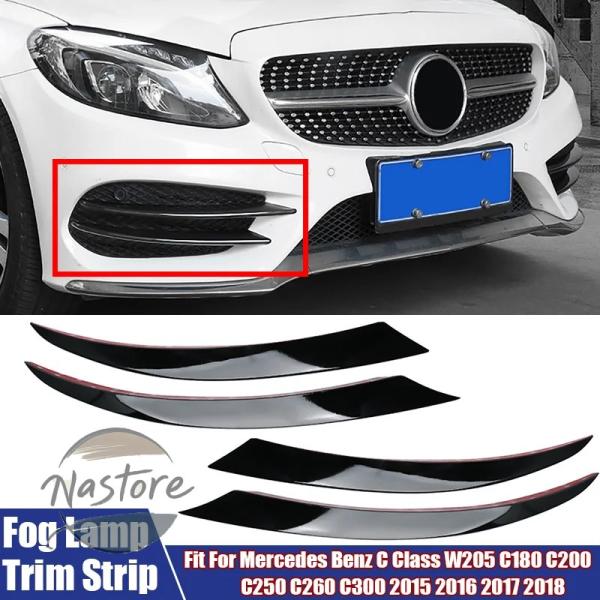 左右車のフロントフォグランプフレーム装飾グリル用ベンツ C クラス