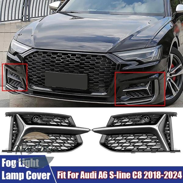 並行輸入品 アウディ audi a6 カバー フォグランプ アクセサリー カスタム フロント sラインc8 2018-2024 カスタムパーツ 部品 アクセサリ