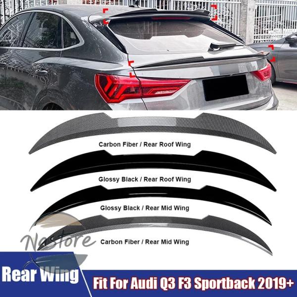 【並行輸入品】アウディ audi q3 スポイラー アクセサリー カスタム リア ウイング f3 スポーツバック 2019 abs ルーフ/ミッド カ