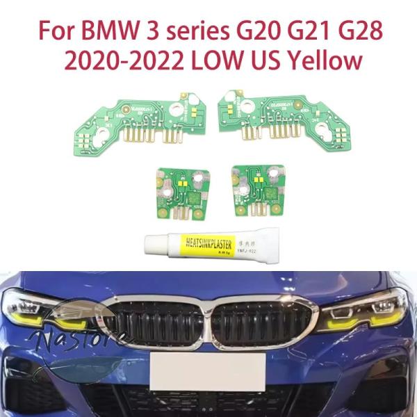 並行輸入品 BMW ヘッド カスタムパーツ ヘッドライト ライト 3シリーズ