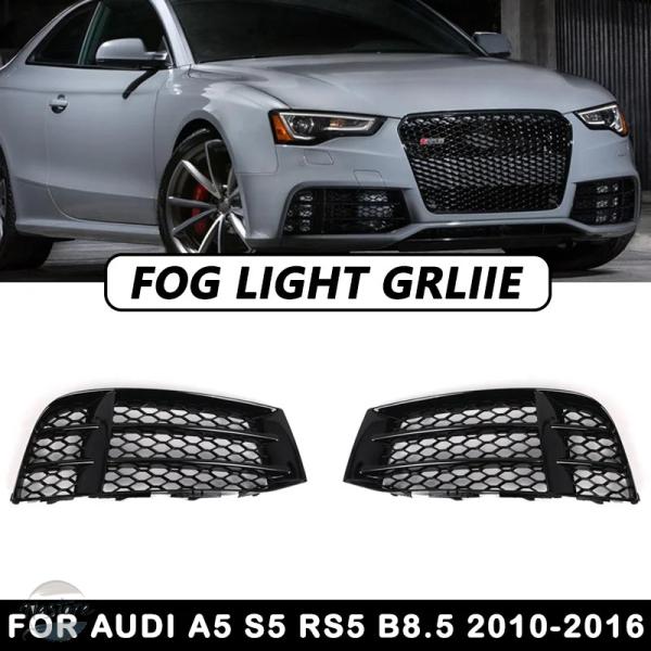 並行輸入品 アウディ audi フロント ハニカム六角メッシュカーフォグランプグリル a5 s5 rs5 b8.5 2010-13 2014 2015 2016