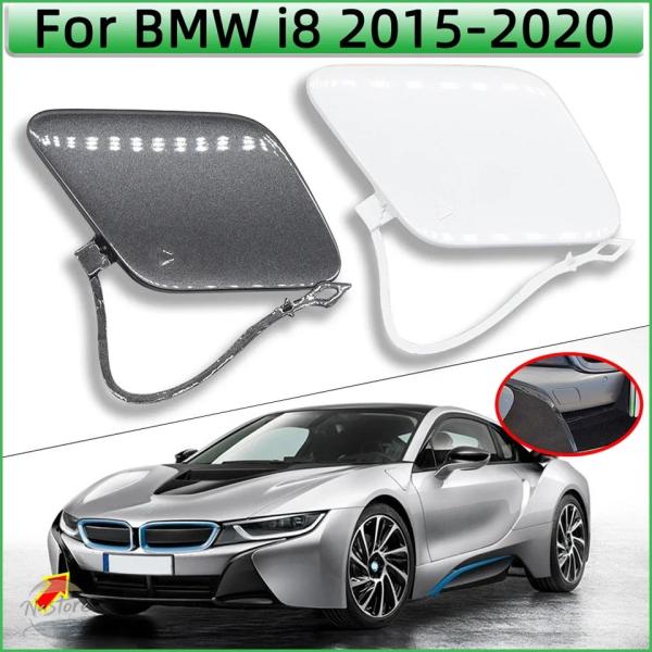 【並行輸入品】BMW i8 カバー フロントバンパー カスタム 2015-2020 i12 lci i15 牽引アイフック カスタムパーツ 部品 アクセサリー