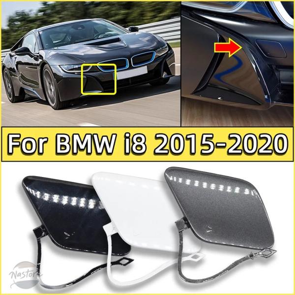 【並行輸入品】BMW i8 カバー フロントバンパー カスタム 2015-2020 i12 lci i15 牽引アイフック カスタムパーツ 部品 アクセサリー