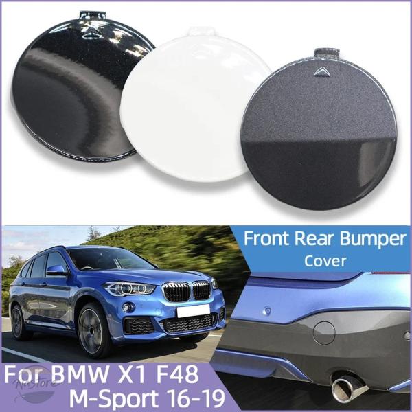 並行輸入品 BMW x1 カバー f48 m-sport 2016-2019 牽引キャップ フロント リア バンパー カスタムパーツ 部品 アクセサリー