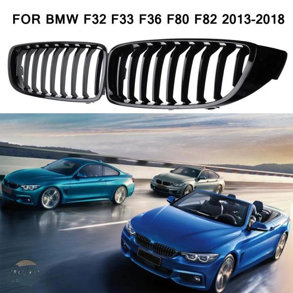 並行輸入品 BMW m4 グリル ブラック フロント キドニー スラット スタイル f32 f33 f36 f80 f82 カスタムパーツ 部品 アクセサリー