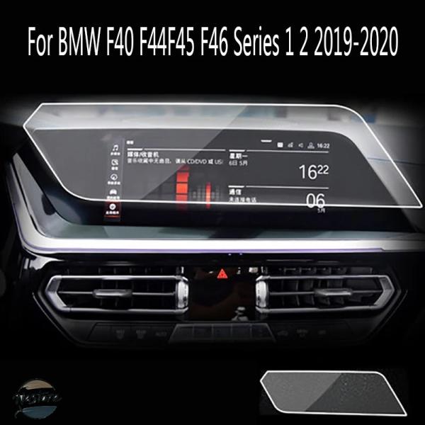 並行輸入品 BMW g29 スクリーン 内装 z4 2019 2020 自動 gps ナビゲーション保護フィルム lcd カスタムパーツ 部品 アクセサリー