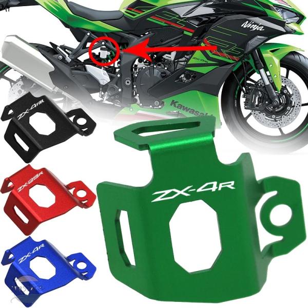 nastore_ac2507082213