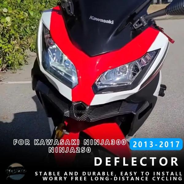 並行輸入品 カバー フロント MTKRACING カワサキ ニンジャ300 ニンジャ