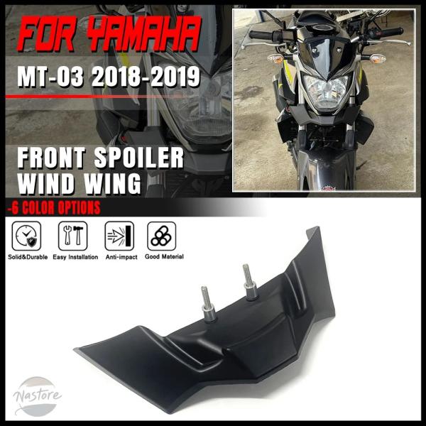 並行輸入品 ヤマハ バイク カバー フロント カスタムパーツ mt-03 mt03