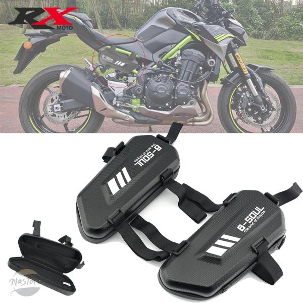 nastore_ac2507121635