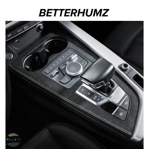並行輸入品 アウディ BETTERHUMZ AUDI A4 B9 A5 アルカンターラ