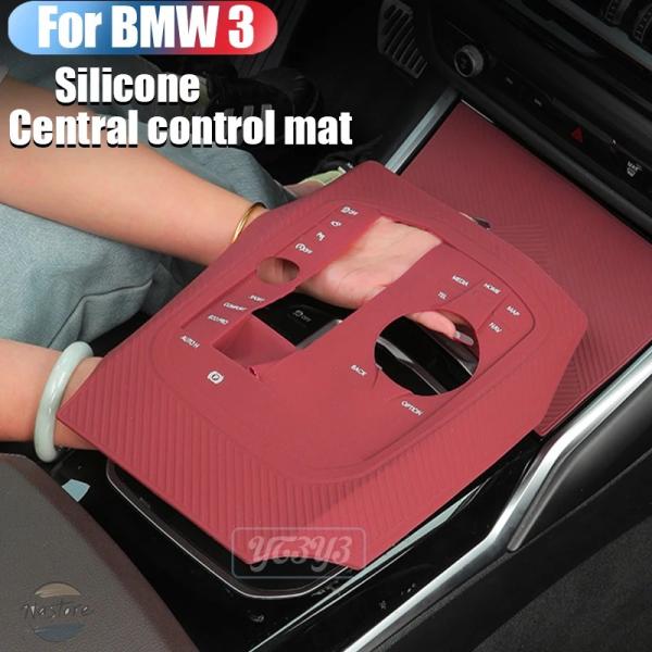 【並行輸入品】BMW i3 アクセサリー カスタム 3 4シリーズ g20 カスタムパーツ 部品 アクセサリー