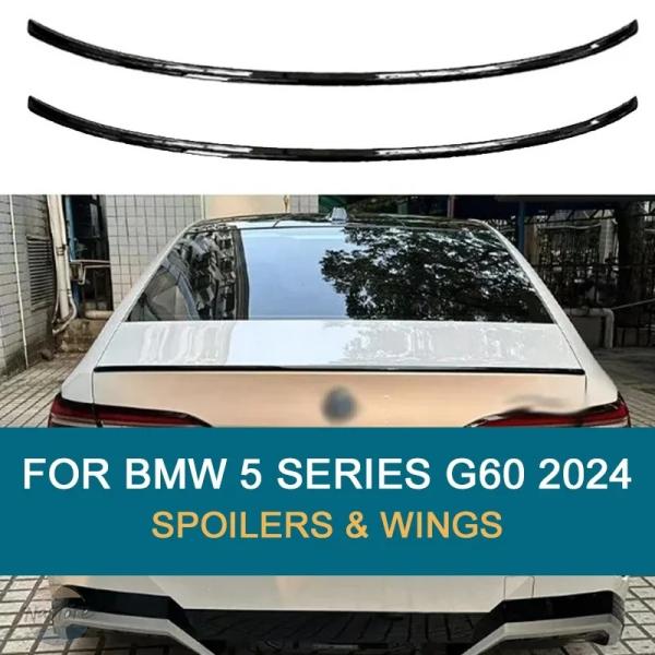 並行輸入品 BMW g60 スポイラー アクセサリー カスタムパーツ 5シリーズ 2024 yaoye スタイル カスタムパーツ 部品 アクセサリー