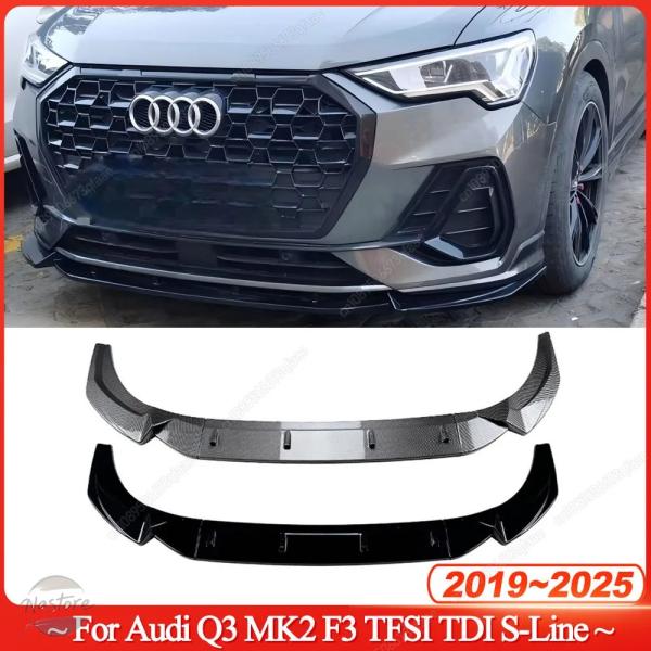 並行輸入品 アウディ q3 リップ mk2 f3 tfsi tdi s line 2019 2025 フロント バンパー カスタムパーツ 部品 アクセサリー