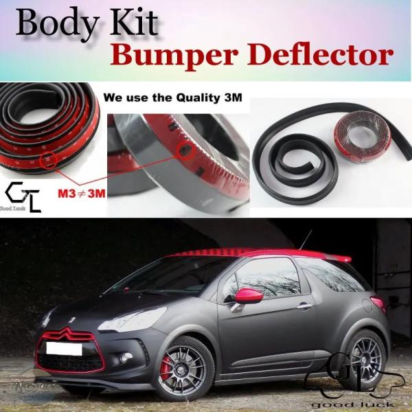 並行輸入品 ds3 シトロエン スポイラー フロントスポイラー リップ バンパー カスタムパーツ 部品 アクセサリー