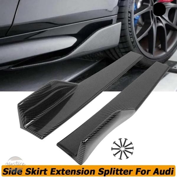 並行輸入品 汎用アウディ A4 B6 A6 C6 A5 B7 Q5 C5 8P Q7 TT C7 A1 S3 A7 B9 8L A8 サイドスカートボディキット